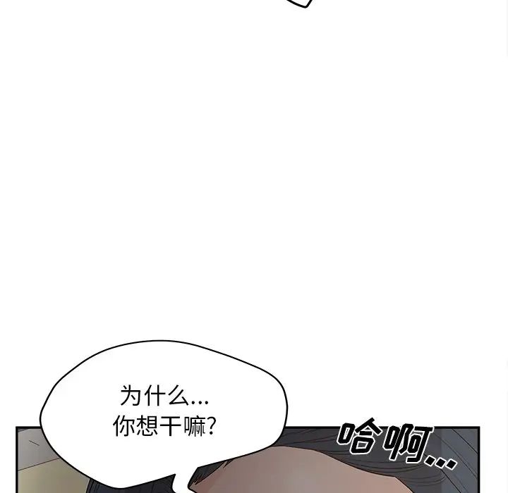 94.jpg