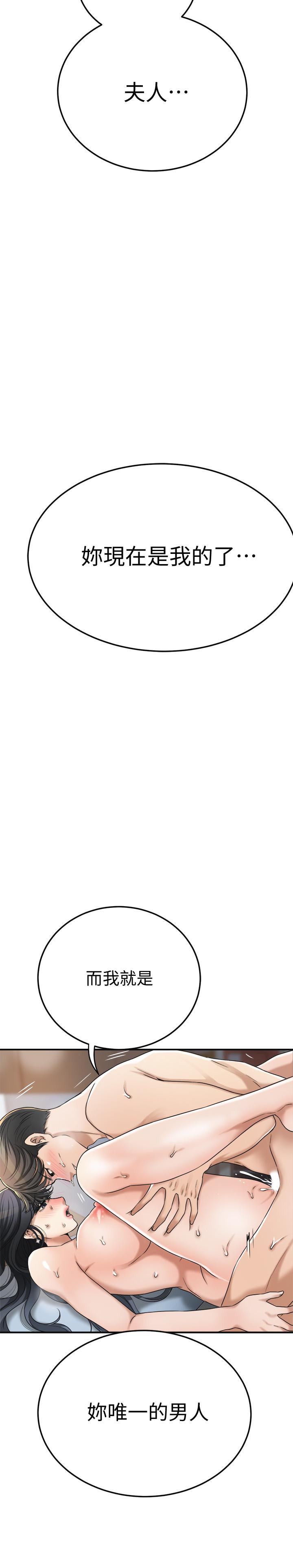 67.jpg