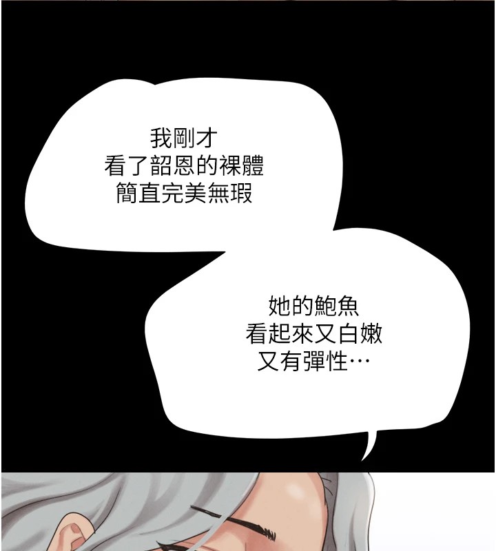 156.jpg