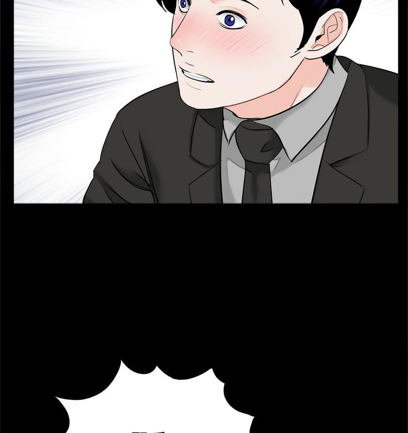 94.jpg