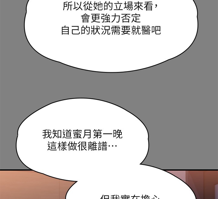92.jpg