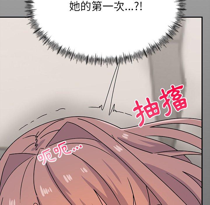 196.jpg