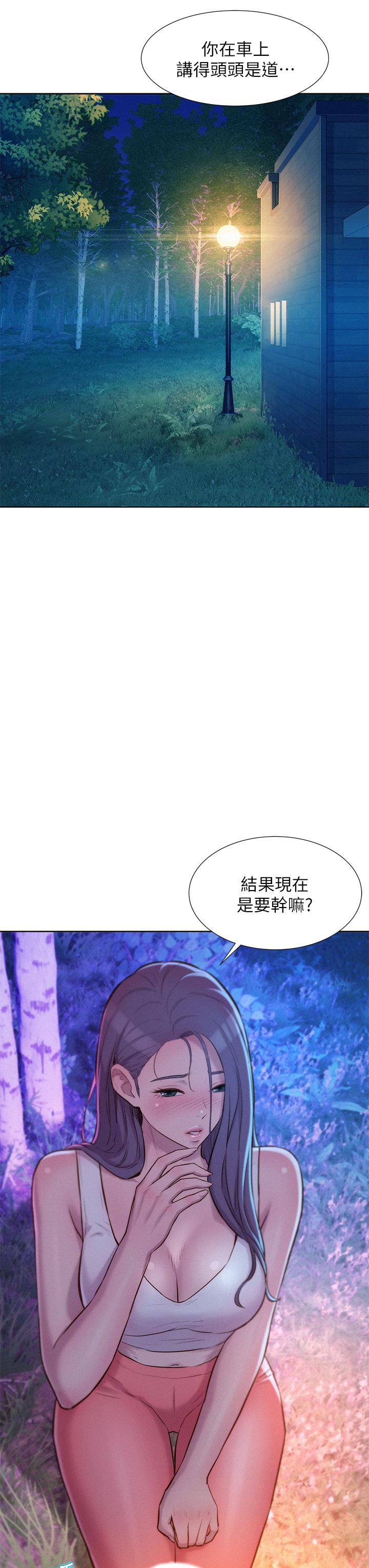 76.jpg