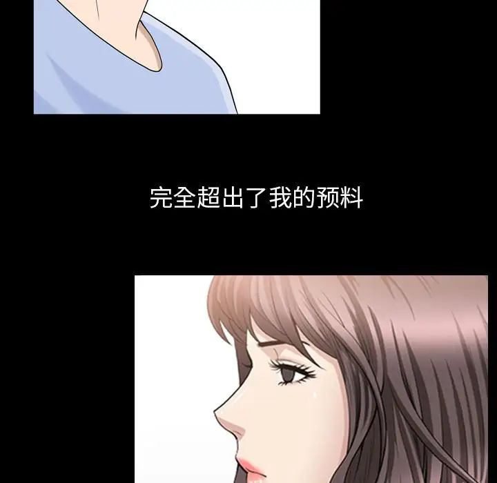 97.jpg