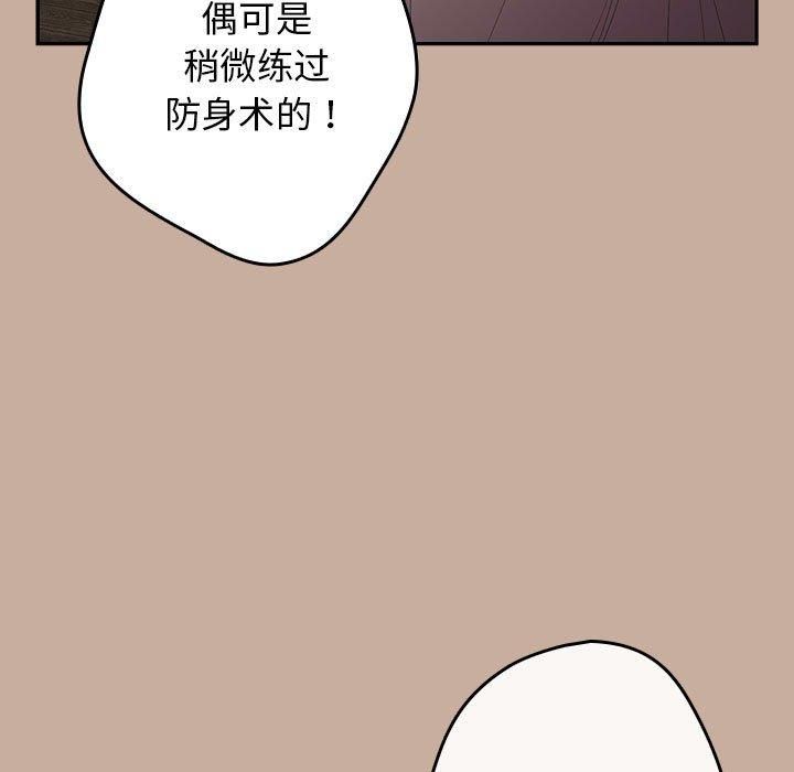 148.jpg