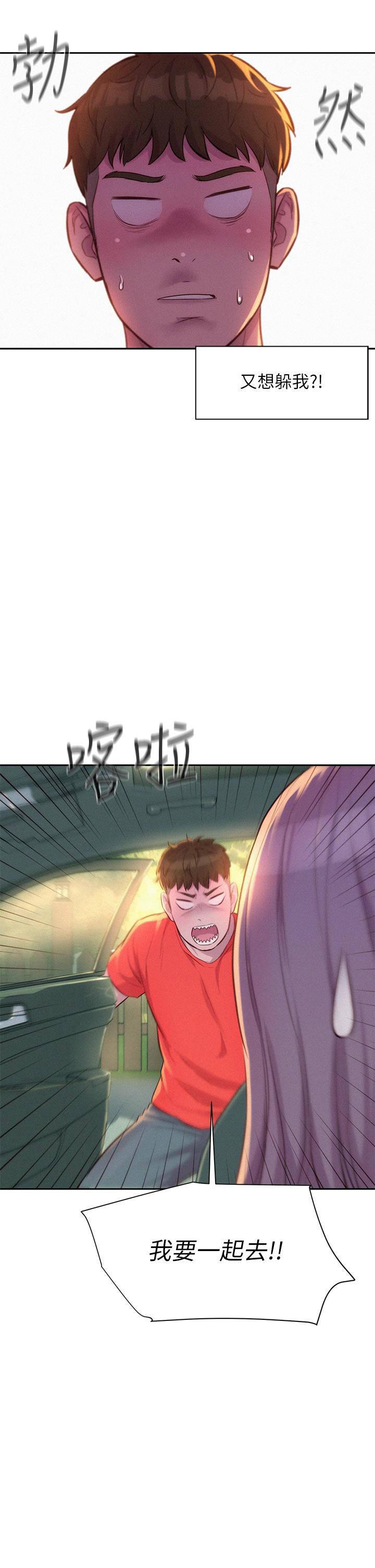 78.jpg