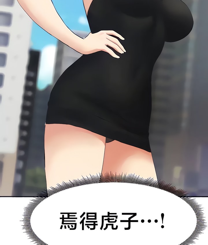 78.jpg