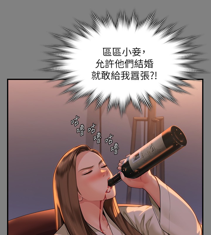243.jpg
