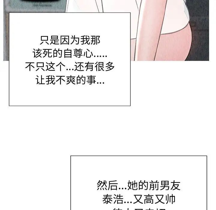 86.jpg