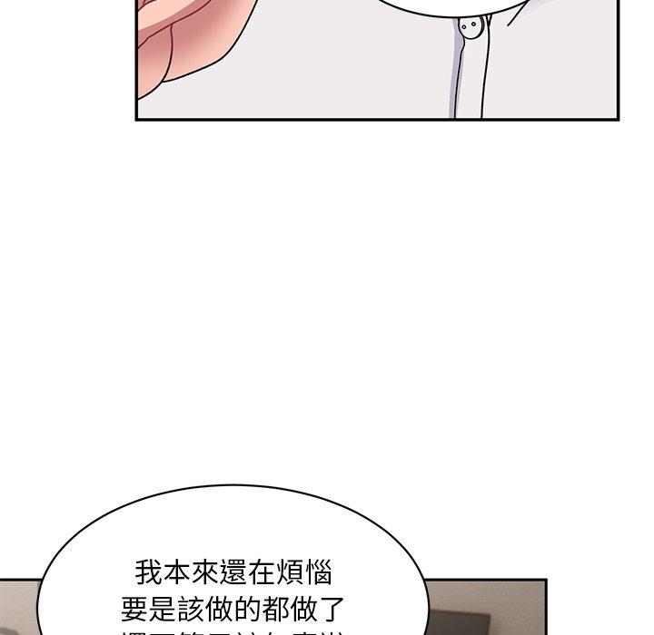 91.jpg