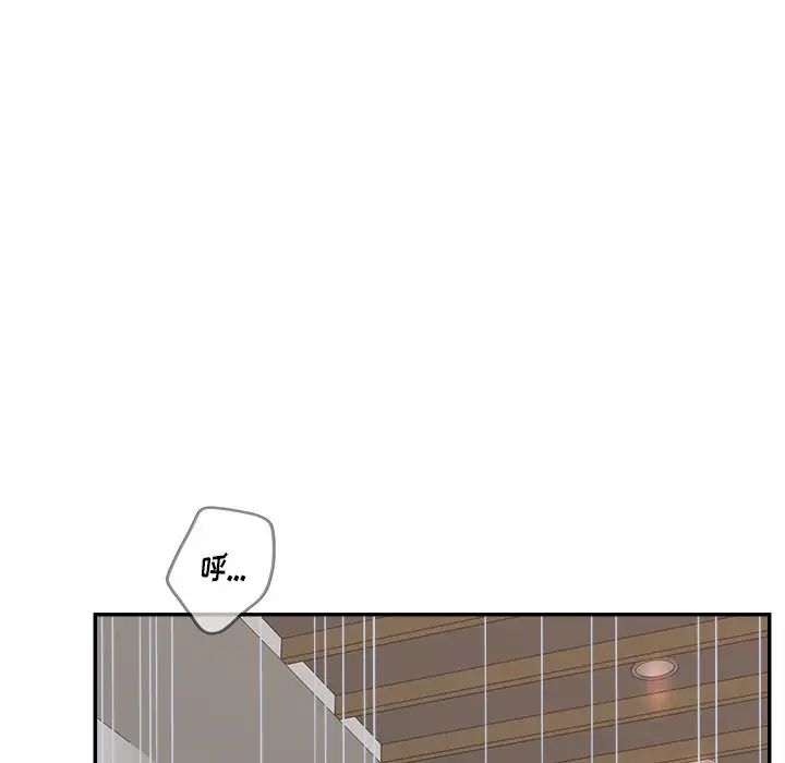 73.jpg