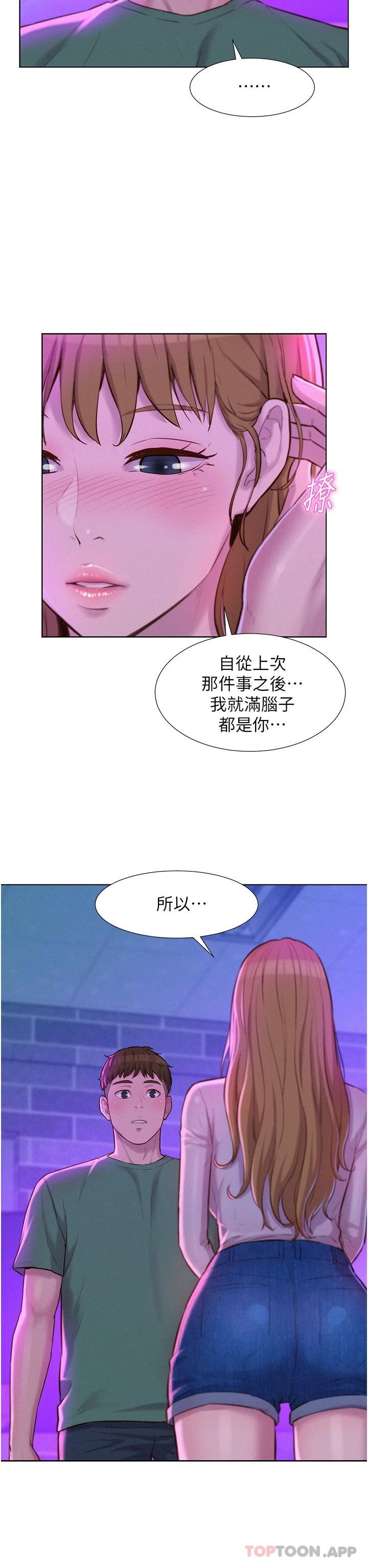 75.jpg