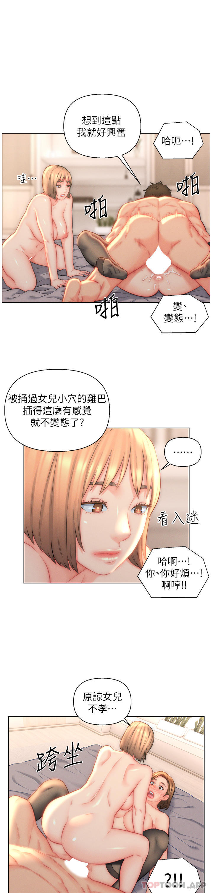 36.jpg