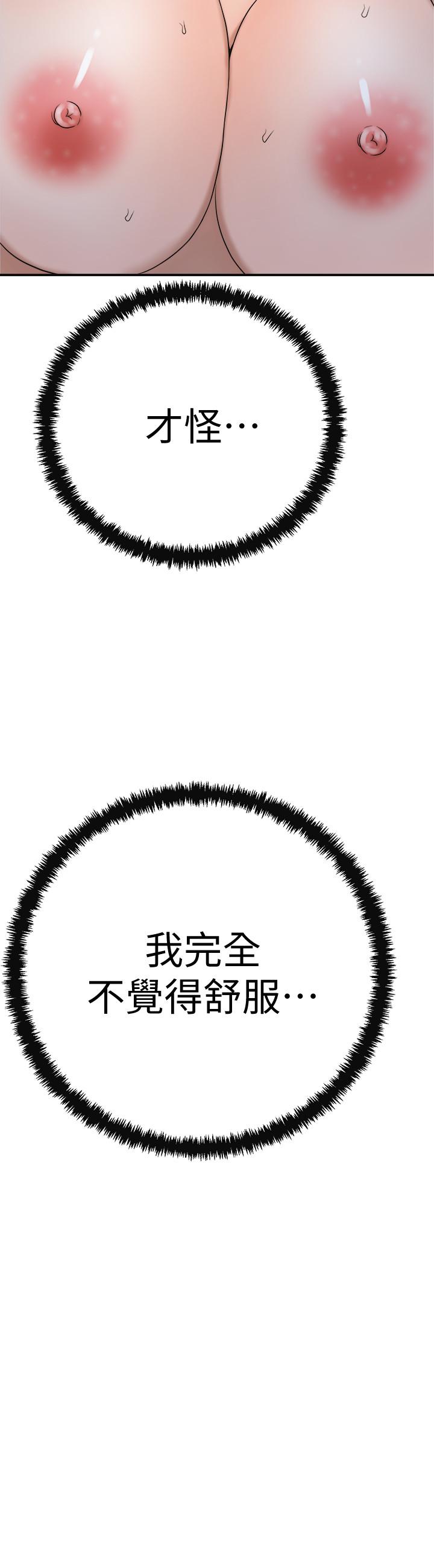 56.jpg