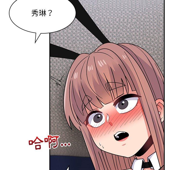 91.jpg