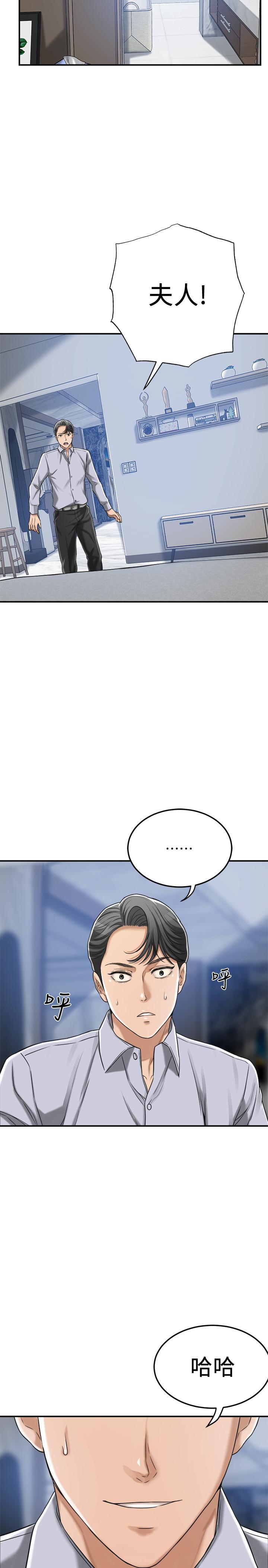 77.jpg