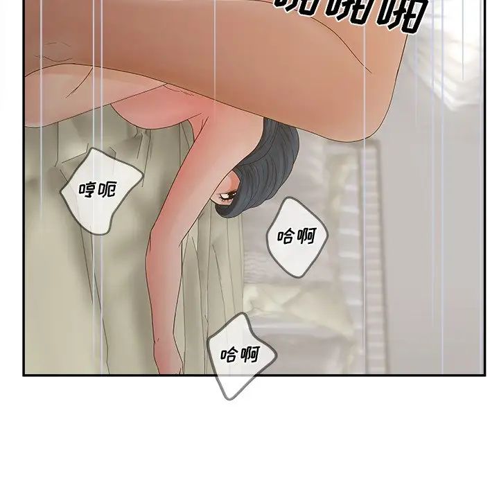 78.jpg