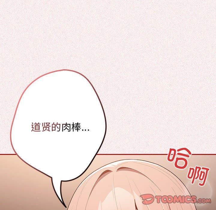 81.jpg