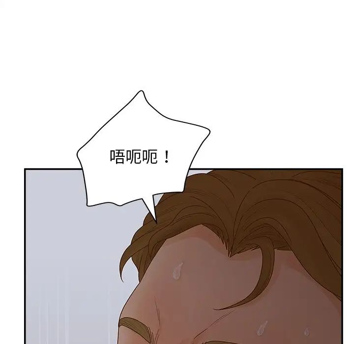 88.jpg