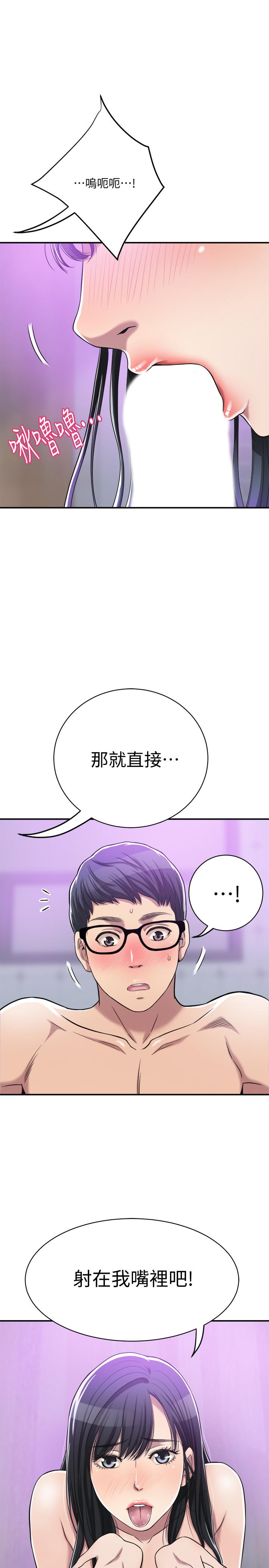 88.jpg