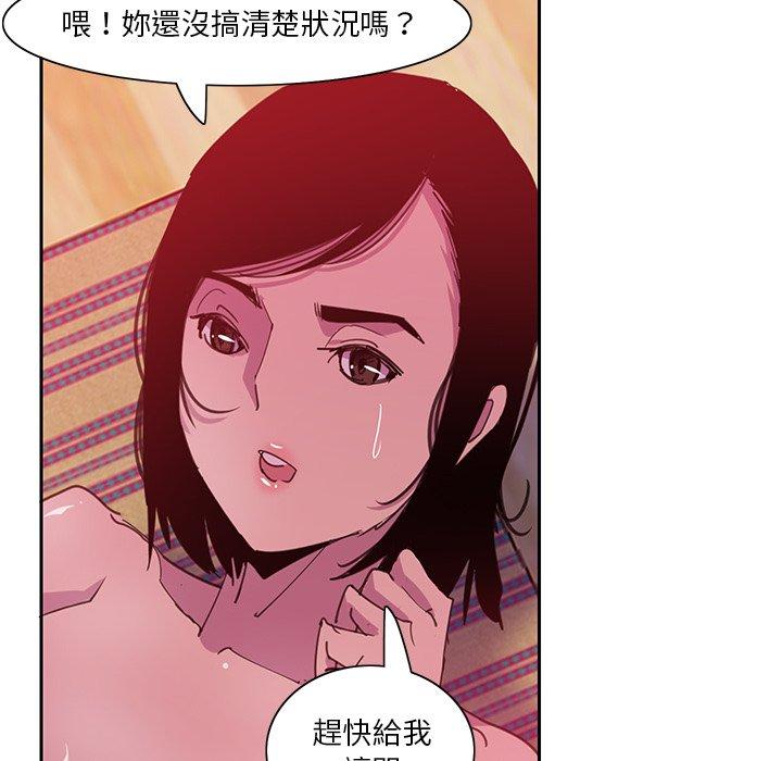 77.jpg