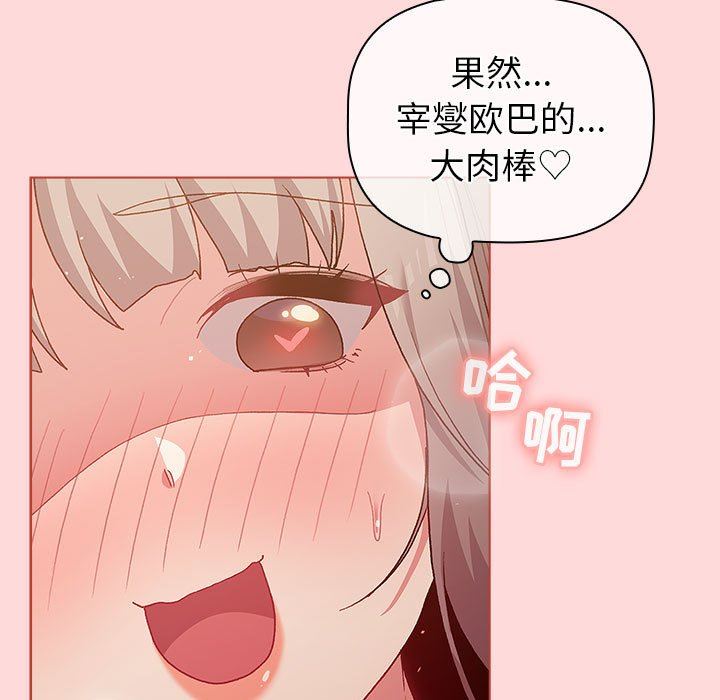 130.jpg