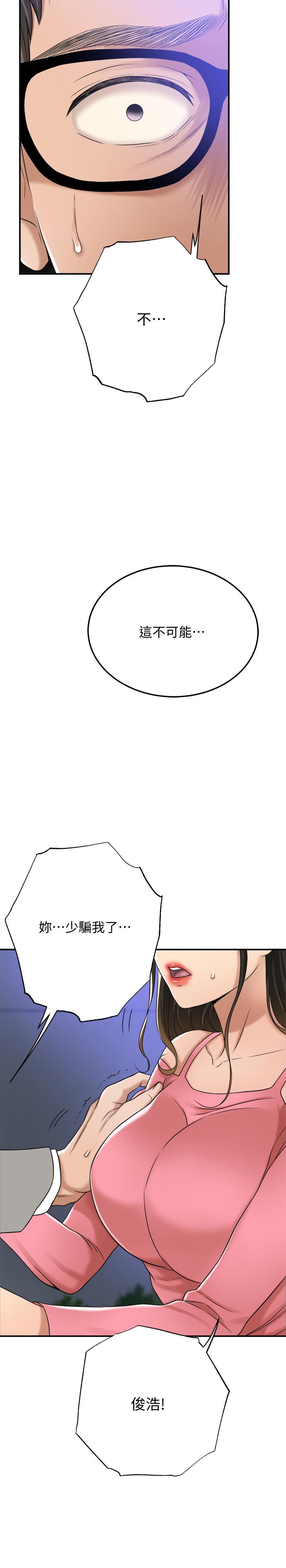 57.jpg