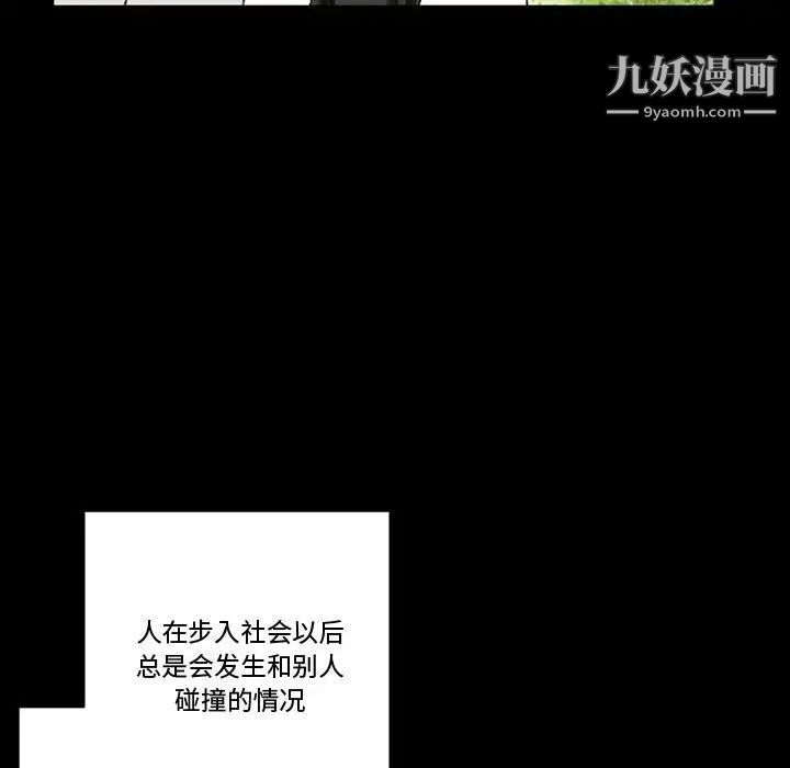 91.jpg