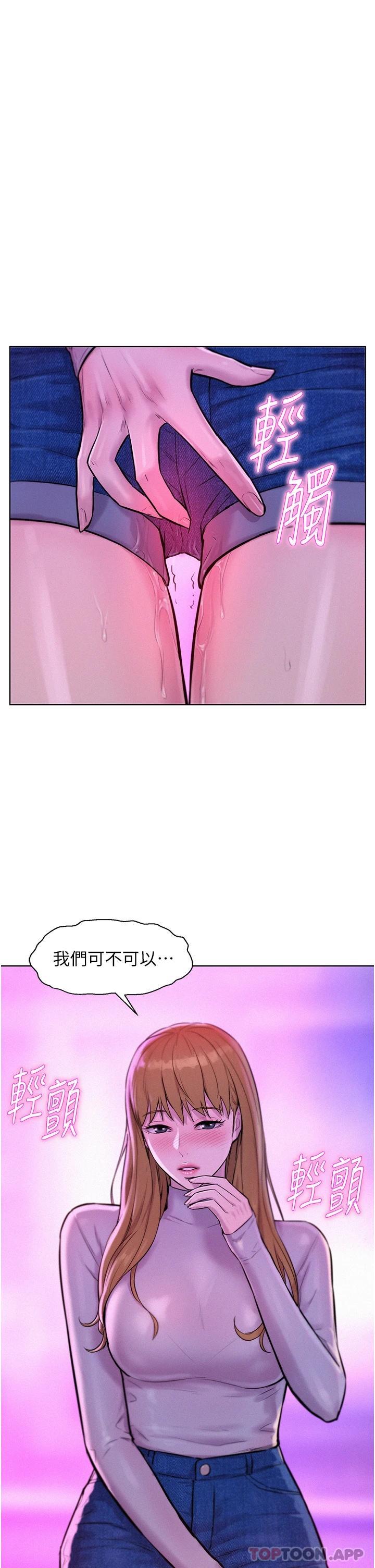 77.jpg