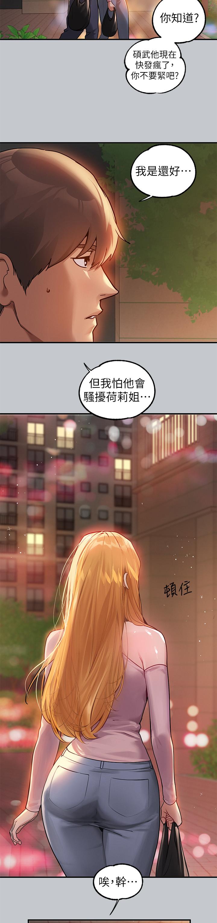 61.jpg