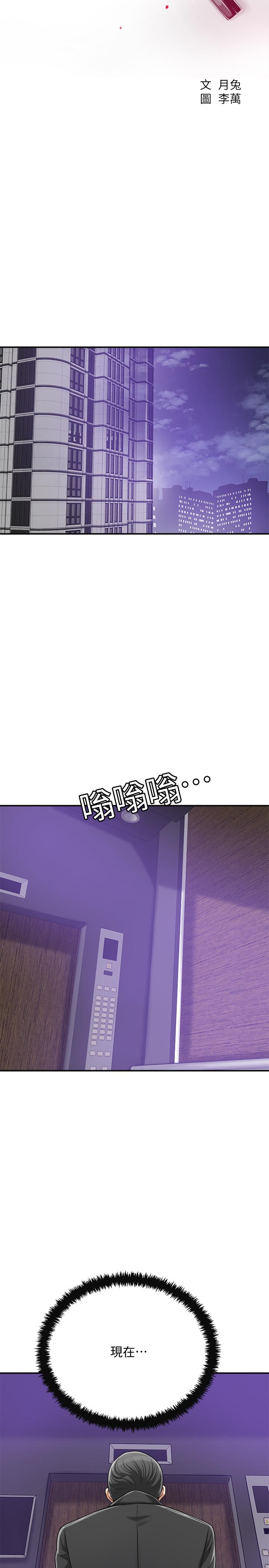 69.jpg