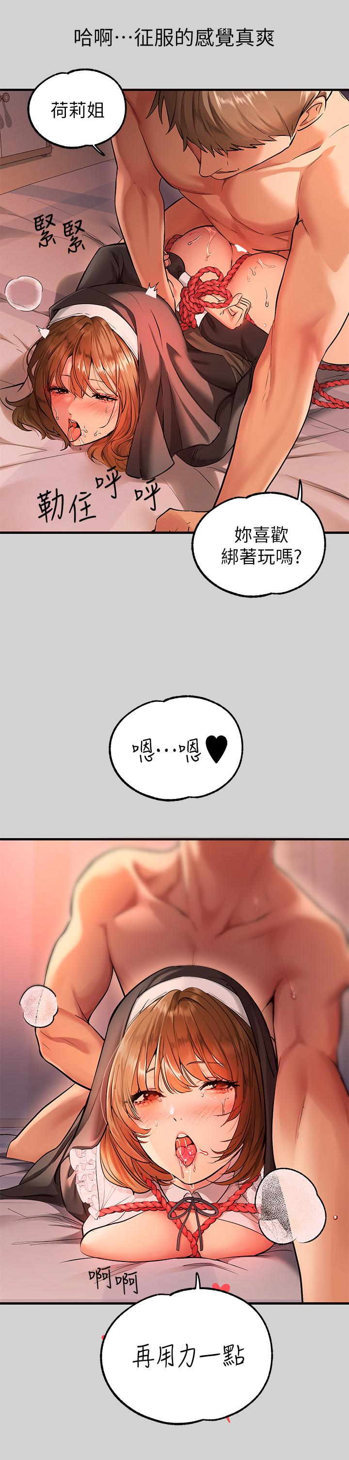 56.jpg