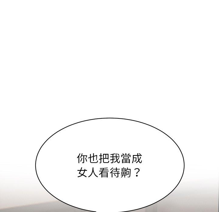 98.jpg