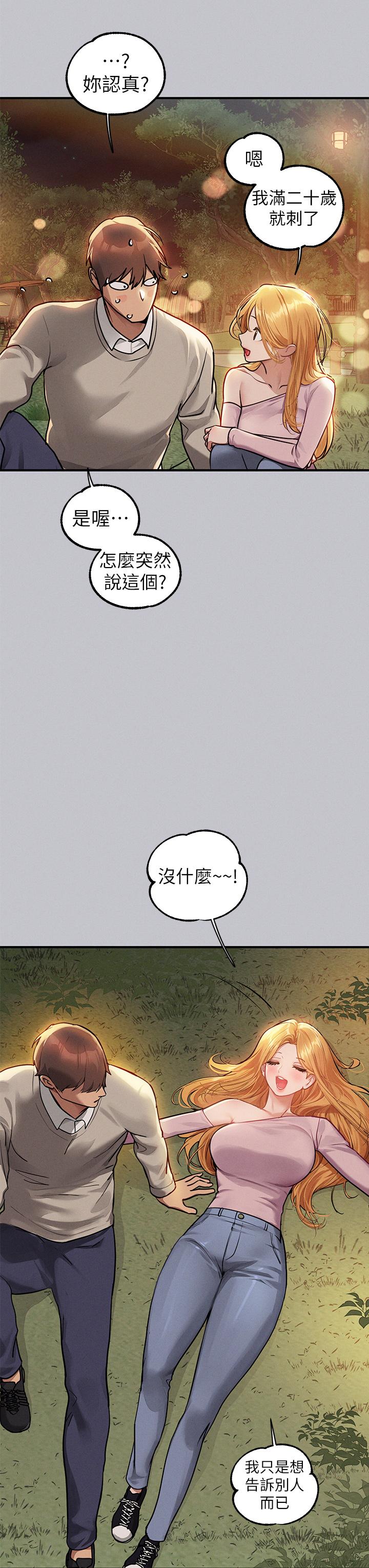 47.jpg