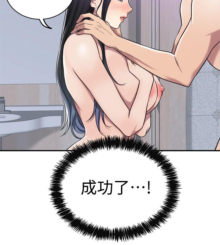 66.jpg