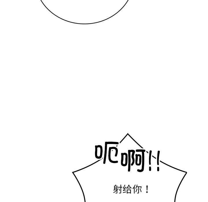 93.jpg