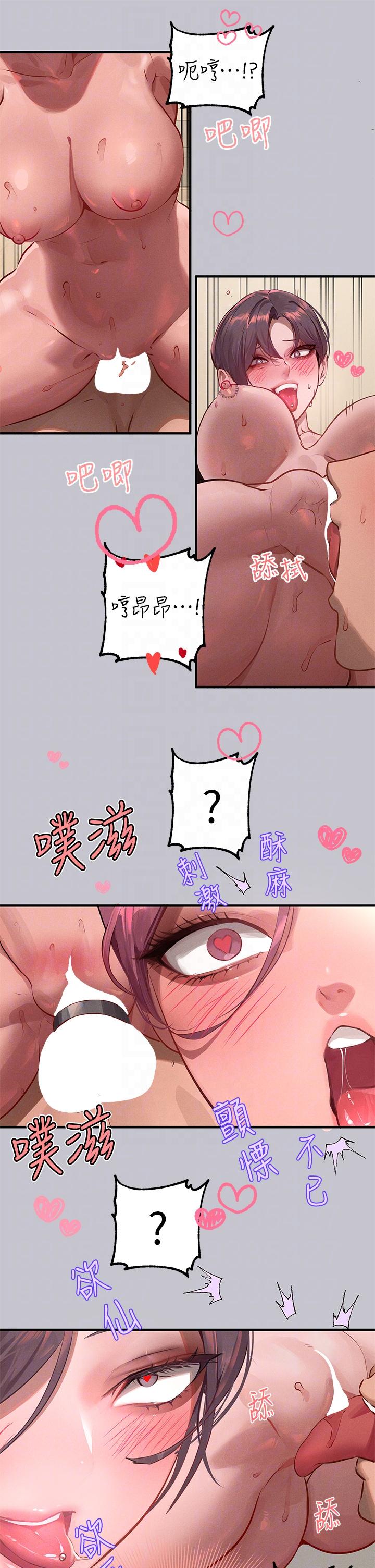 53.jpg