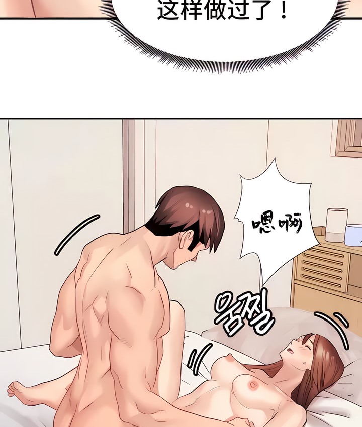 89.jpg