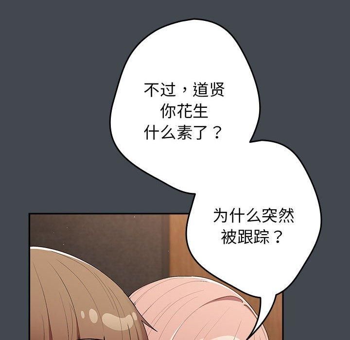 93.jpg