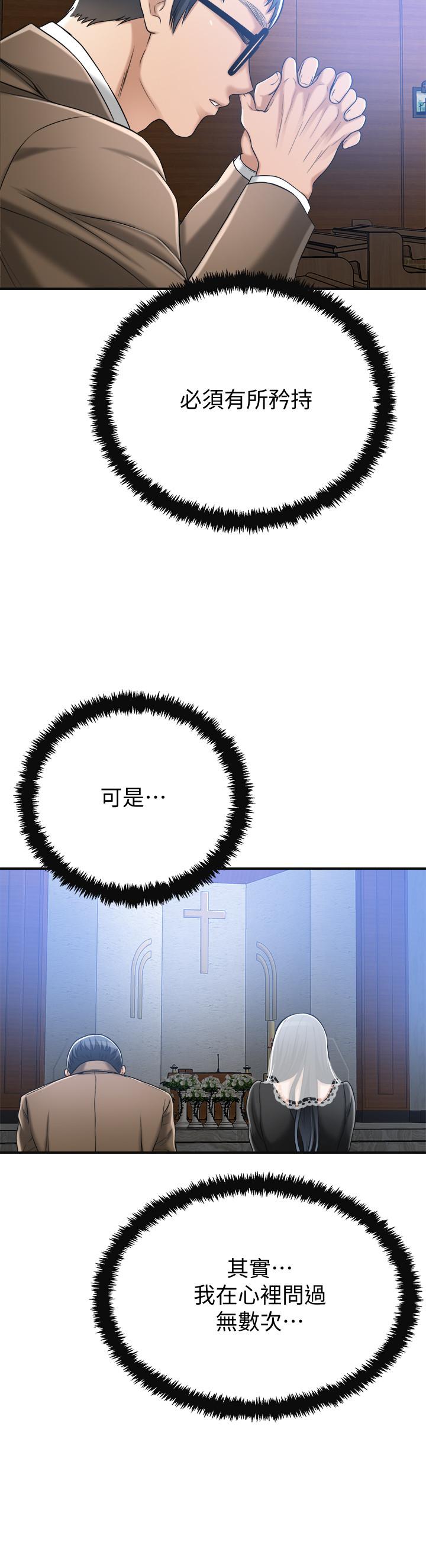 50.jpg