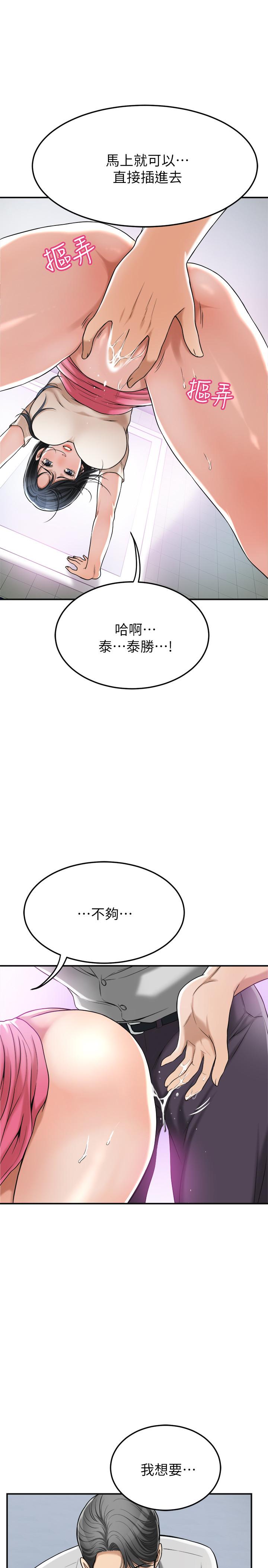 46.jpg