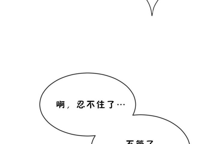 86.jpg