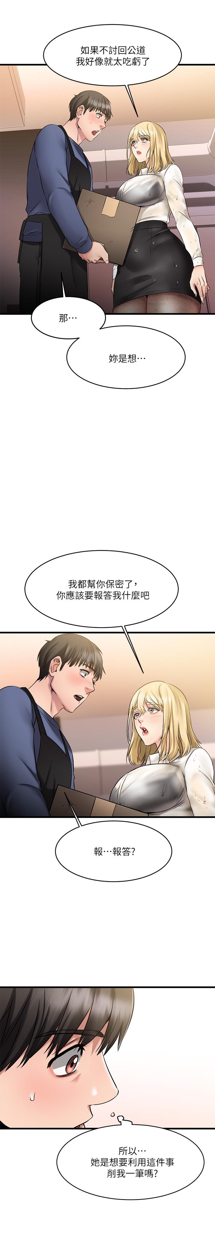 66.jpg