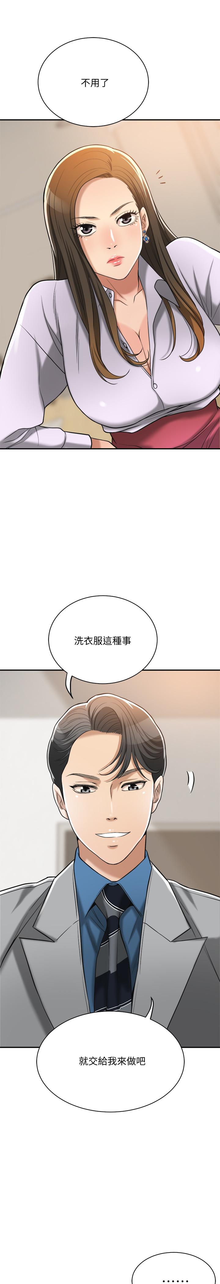 81.jpg