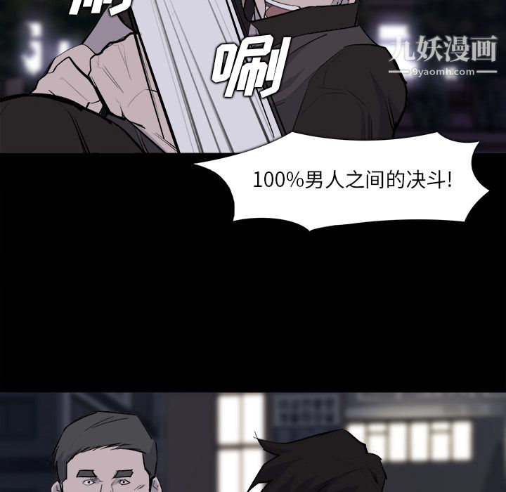 101.jpg