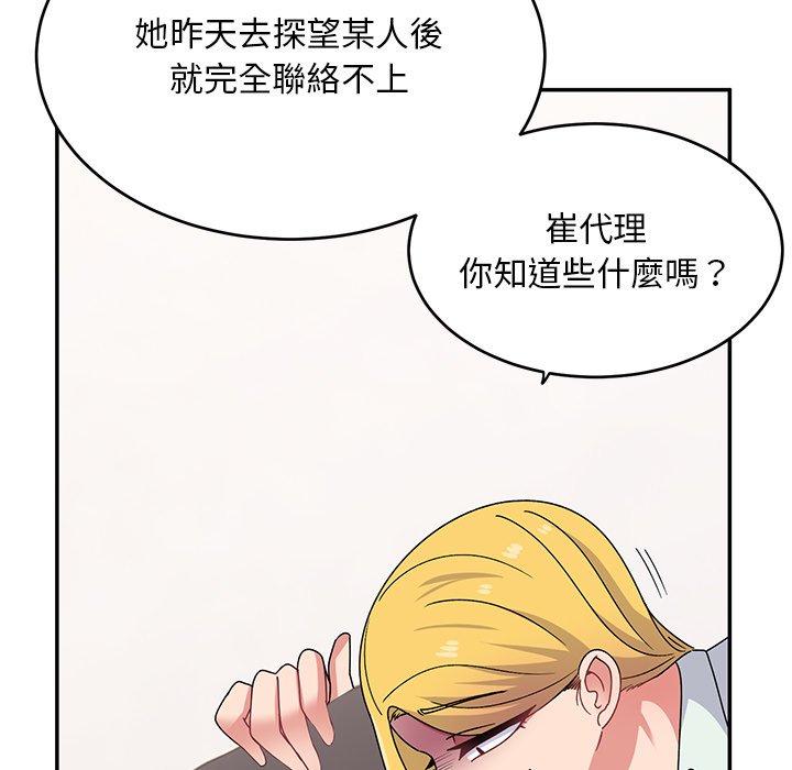 109.jpg
