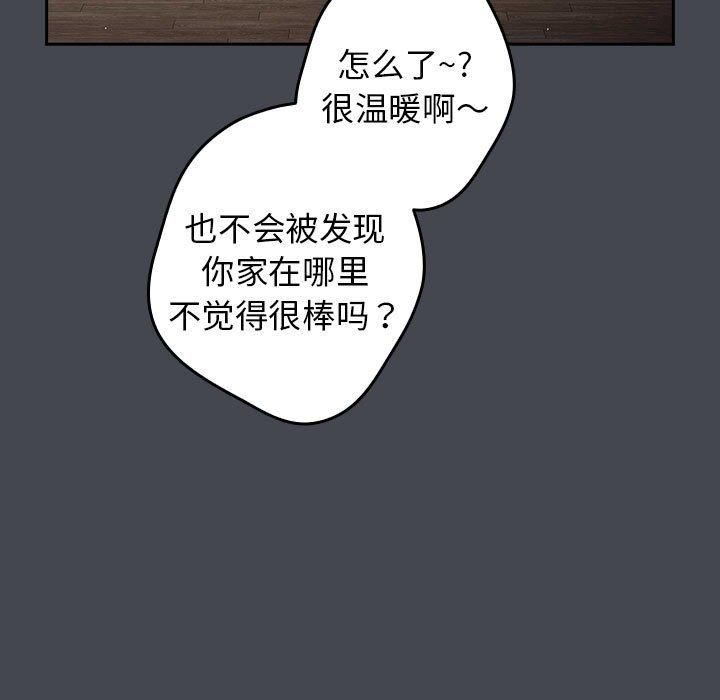 92.jpg
