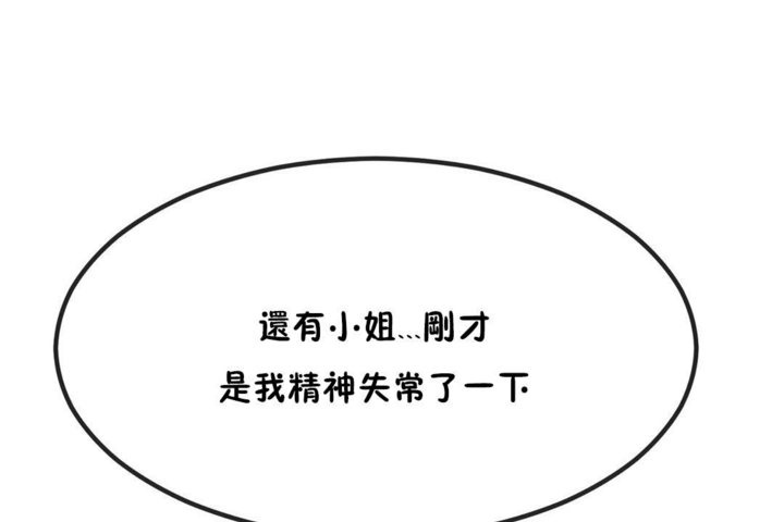 117.jpg