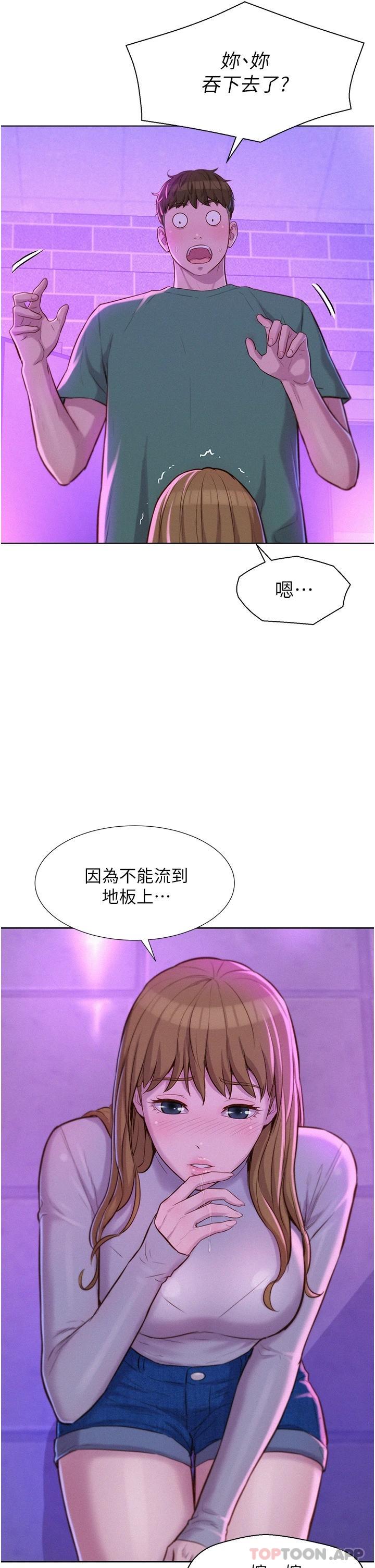 71.jpg