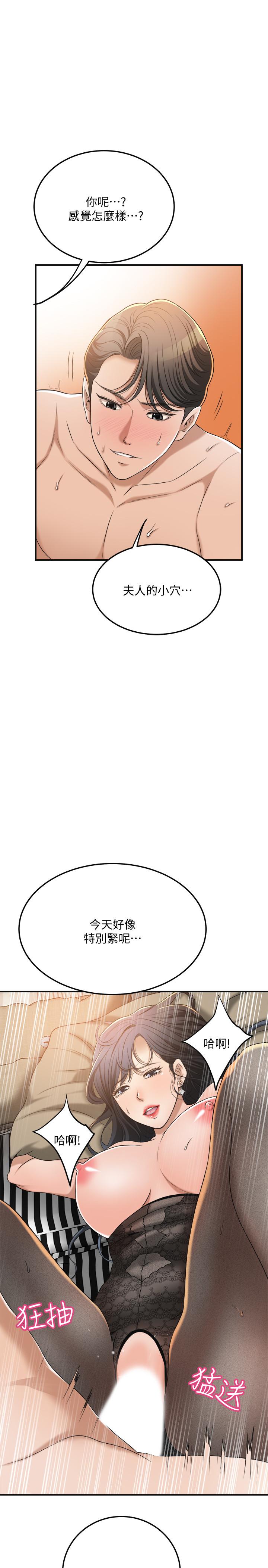67.jpg